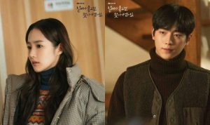 Film Min Young Dijadwalkan Tayang Akhir 2025