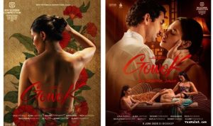 Gowok: Film tentang Tradisi Seksual Kuno di Jawa