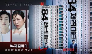 Sinopsis Wall to Wall, Thriller Korea Netflix Penuh Teror
