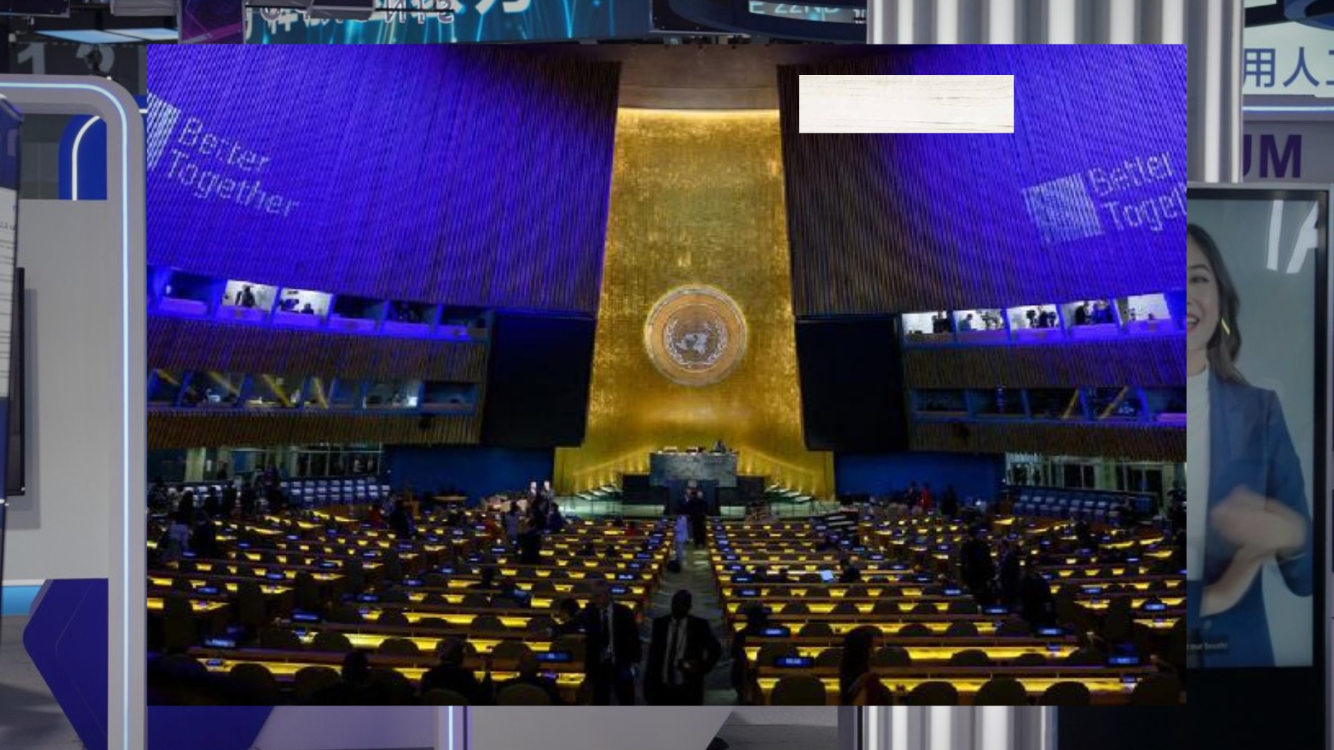 Isi Utama Inisiatif AI+ Cina di Sidang Umum PBB