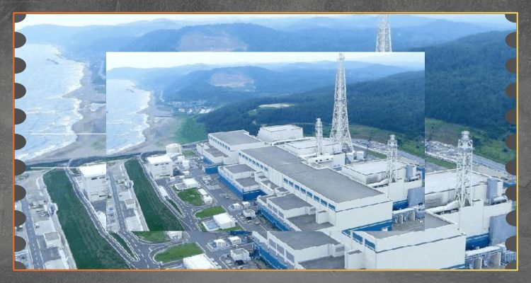 Jepang Aktifkan Kembali Reaktor Nuklir Setelah 15 Tahun