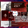 BloodRayne Definitive Edition Dikritik Soal Artbook