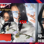 Netflix Segera Akuisisi Film Gentle Monster