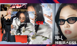 Netflix Segera Akuisisi Film Gentle Monster Netflix Segera Akuisisi Film Gentle Monster