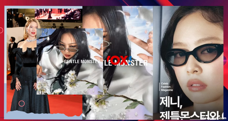 Netflix Segera Akuisisi Film Gentle Monster
